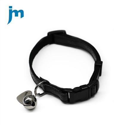 Collier pour animal de compagnie en similicuir
